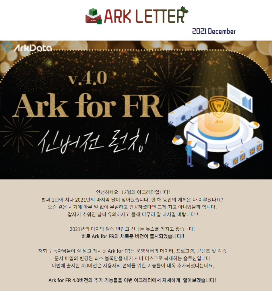 20220413140527_dygsl9i.png