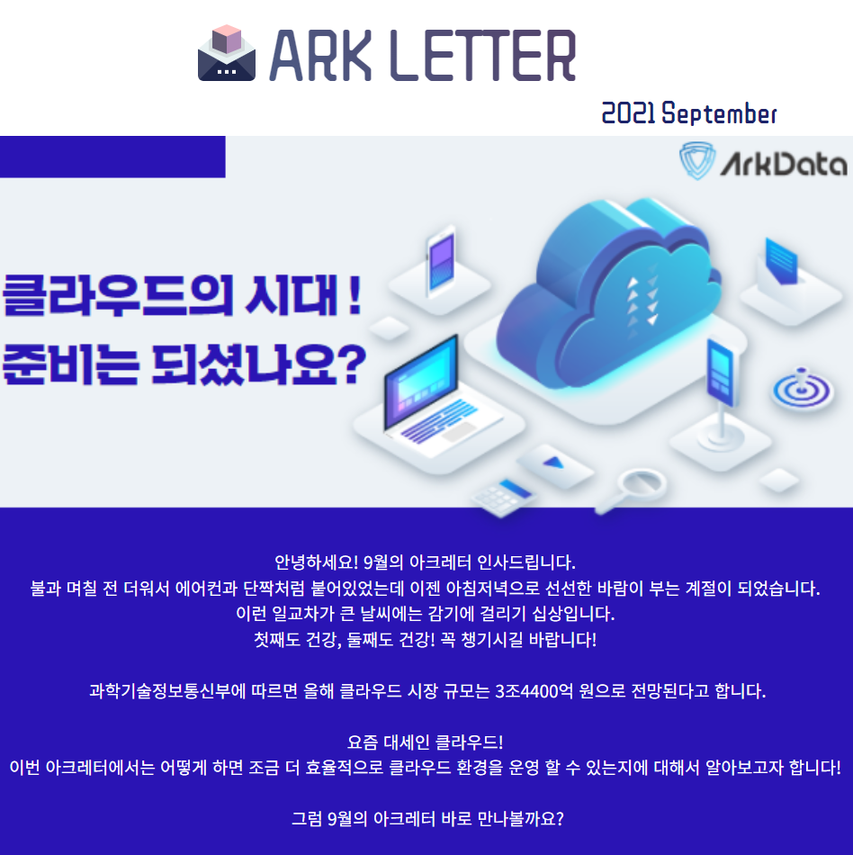 20220413165633_qgav1mh.png